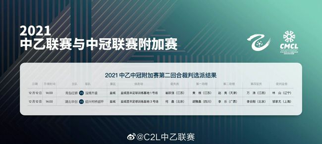 毕竟是本地顶尖大家族的大小姐，从小锦衣玉食。